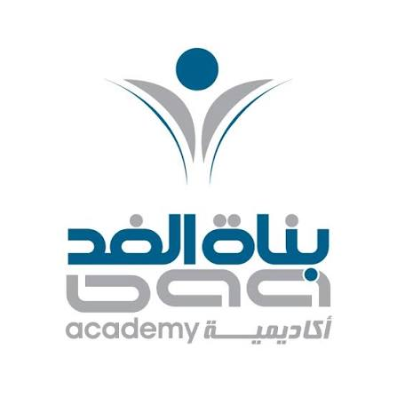 أكاديمية بناة الغد
